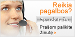 Symbol Live-Chat #7 - Offline - Lietuvių