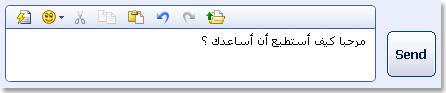 Rechts-nach-links-Unterstützung für Arabisch, Persisch, Hebräisch und andere osteuropäische Sprachen