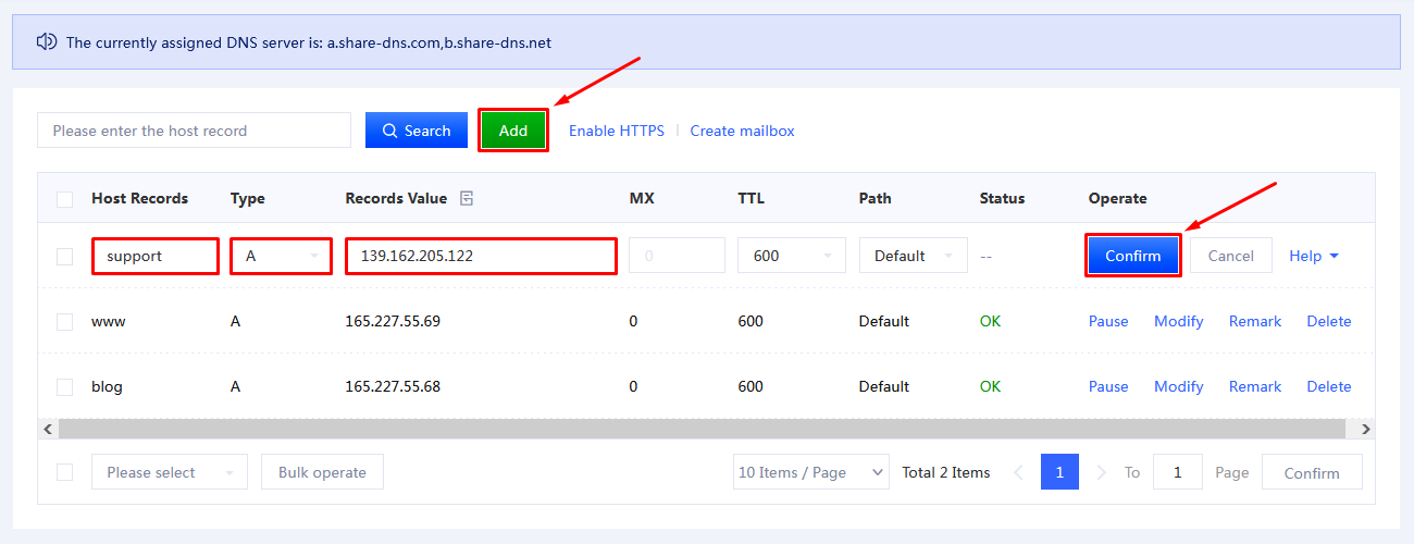 Screenshot of a subdomain setup form in GNAME admin panel